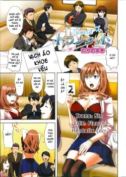 Transit – Otometic Overdrive - Bìa truyện