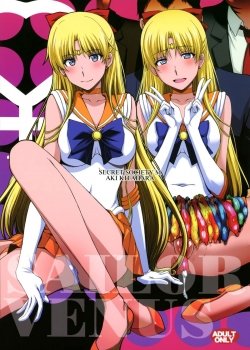 Venus Ga Oji-san Ni Camera Mesen - Bìa truyện