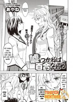 Yuri Hentai Lời Nói Dối Của Hai Cô Gái - Bìa truyện