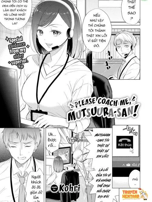 Huấn Luyện Nữ Streamer, Mutsuura-san - Bìa truyện