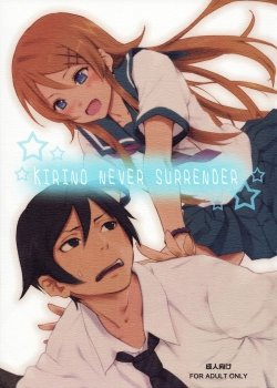 Kirino Không Bao Giờ Đầu Hàng - Bìa truyện