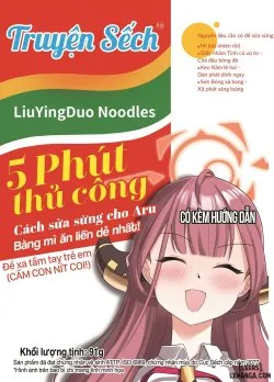 5 Phút Thủ Công-cách Để Sửa Sừng Cho Aru Bằng Mì Tôm! - Bìa truyện