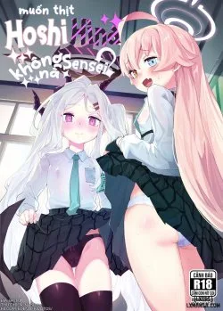 Muốn Thịt Hoshihina Không Nà Sensei? - Bìa truyện