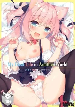My Ideal Life In Another World Vol. 1 - Bìa truyện