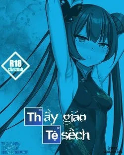 Thầy Giáo Tệ - Bìa truyện