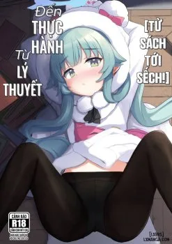 Từ Lý Thuyết Đến Thực Hành (từ Sách Tới Sếch!) - Bìa truyện