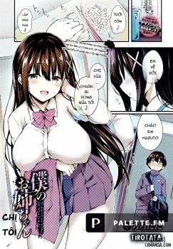 Boku No Onee-chan - Bìa truyện