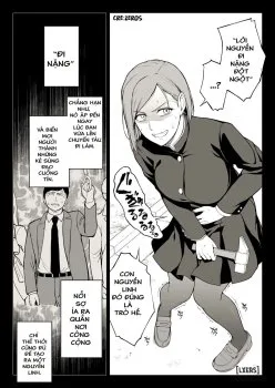 Kugisaki Anal Otoshi - Bìa truyện