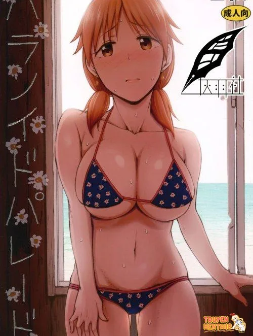 Bìa truyện One Piece Hentai Paranoid Parade Nami