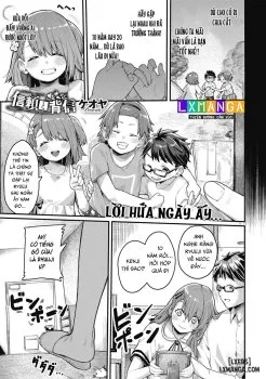 Shinrai To Haishin - Bìa truyện