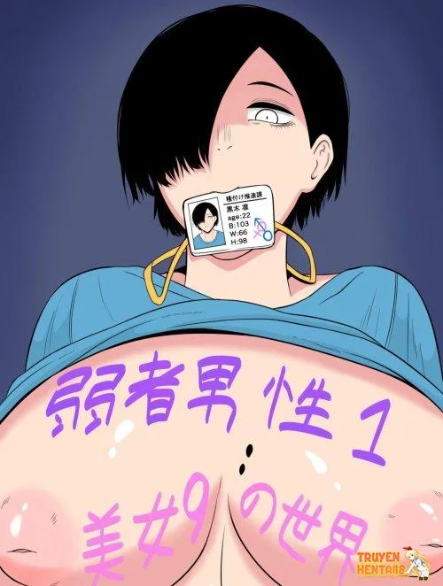 Bìa truyện Thế Giới Đàn Ông Yếu Đuối 1 Mỹ Nữ 9