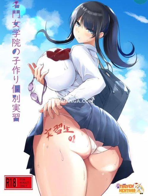 Bìa truyện Trường Cao Đẳng Nữ Sinh Dành Cho Các Gia Đình Quý Tộc Bài Tập Làm Em Bé