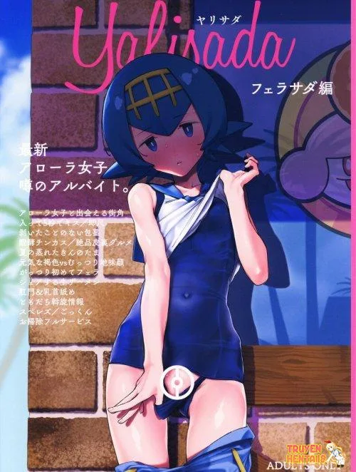 Bìa truyện Yalisada Fellasada Hen