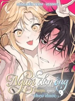 Bìa truyện [ 18+ Không Che ] Người Đàn Ông Được Quỷ Theo Đuổi