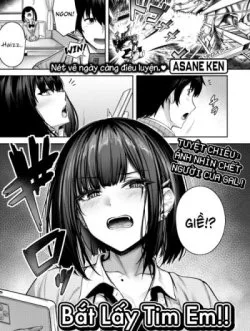 Bìa truyện Bắt Lấy Tim Em!!