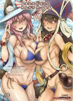 Bìa truyện Hậu Cung Chaldea Đẫy Đà Cực Kì Dâm Đãng