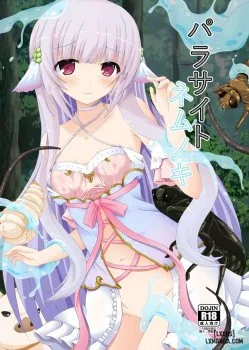 Bìa truyện Ký Sinh Trùng Nemunoki