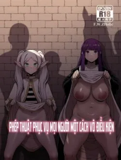 Bìa truyện Mushiteki Ni Houshi Suru Mahou