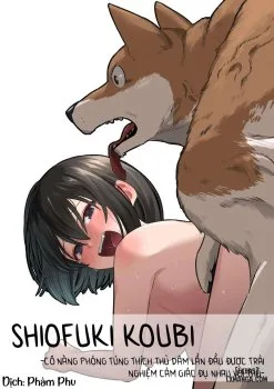 Shiofuki Koubi - Bìa truyện