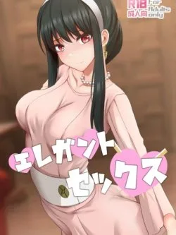 Bìa truyện Sex Tao Nhã [elegant Sex]