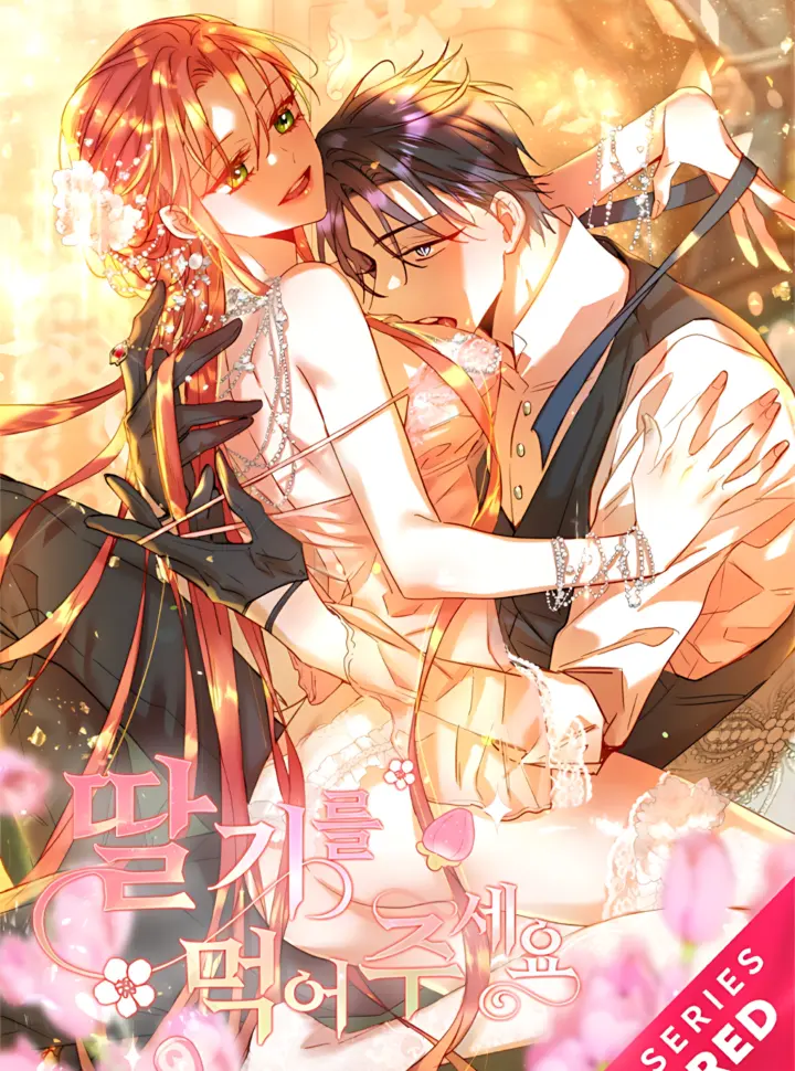 Bìa truyện 『18+』hãy Ăn Dâu Tây Đi Ạ