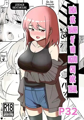 Bìa truyện Dokushin Onee-san To Yari Houdai