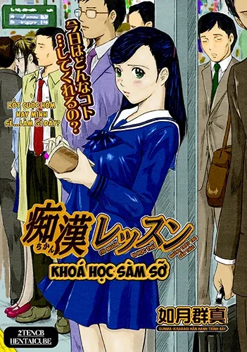 Bìa truyện Khóa Học Sàm Sỡ
