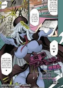 Bìa truyện Thuật Triệu Hồi Linh Hồn Và Mối Tình Với Nàng Cương Thi