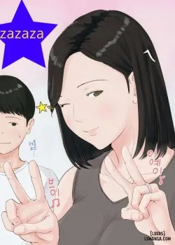 Bìa truyện Tổng Hợp Short