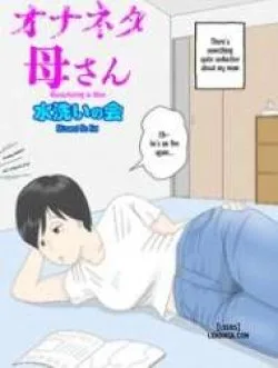 Bị Mẹ Phát Hiện Đang Rình Trộm Thủ Dâm [onaneta Kaa-san; Masturbating To Mom] - Bìa truyện