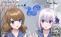 Bìa truyện Lần Đầu Nhập Hồn Vào Cơ Thể Nữ Sinh Của Hồn Ma