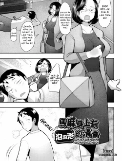 Bìa truyện Mùi Hương Xà Phòng Của Mẹ