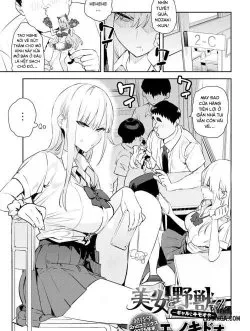 Bìa truyện Người Đẹp Và Quái Vật P4 (version Cô Nàng Gyaru Và Anh Chàng Otaku Đáng Ghê Tởm)