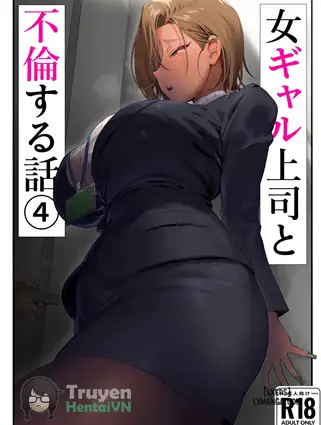 Bìa truyện Onna Gal Joushi To Furin Suru Hanashi 4