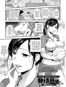 Bìa truyện Rutting Mother And Son – Mother Tends To Worry