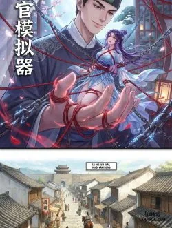 Bìa truyện Trò Chơi Mô Phỏng Cẩu Quan