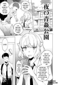 Bìa truyện Yoru No Aokan Kouen